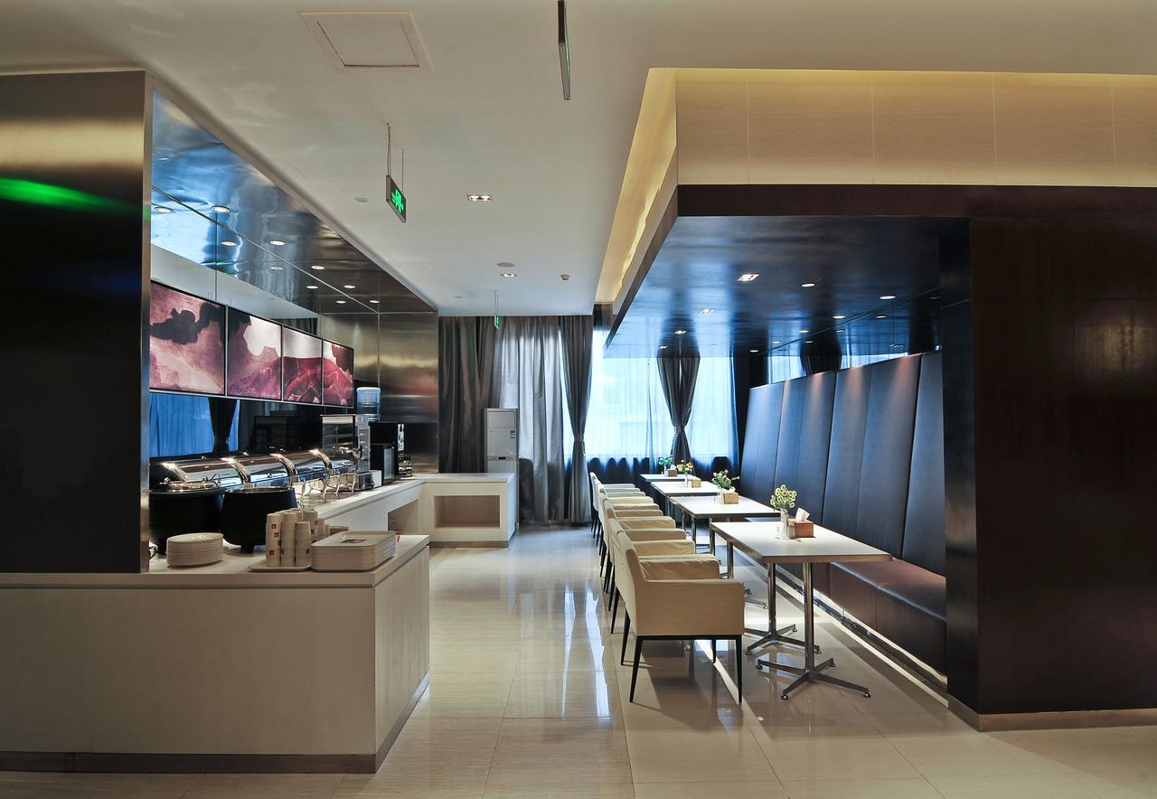 Jinjiang Inn Xiamen West Hexiang Road Bagian luar foto