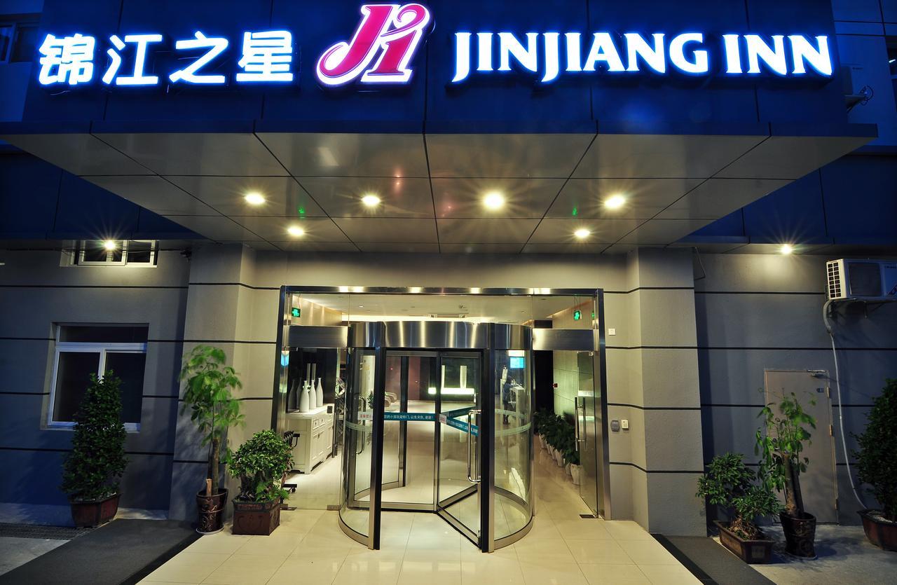 Jinjiang Inn Xiamen West Hexiang Road Bagian luar foto