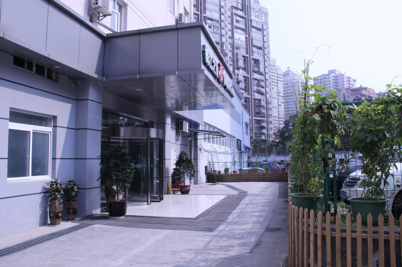 Jinjiang Inn Xiamen West Hexiang Road Bagian luar foto